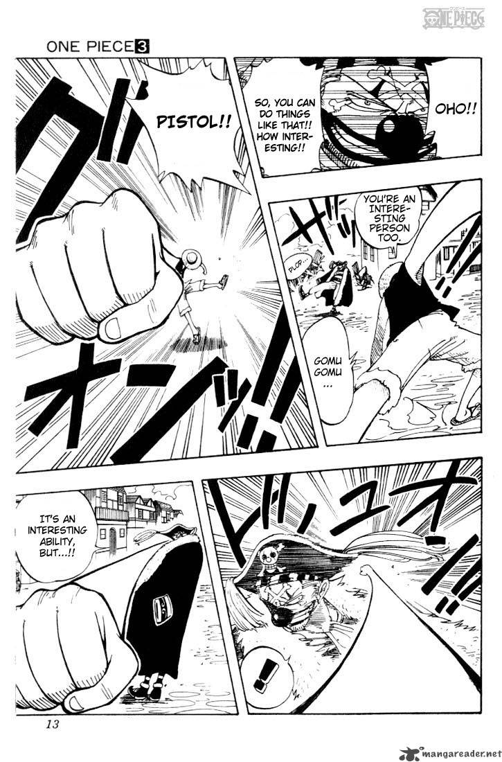 Chapter 18 - Buggy The Clown Pirate (Image 12)