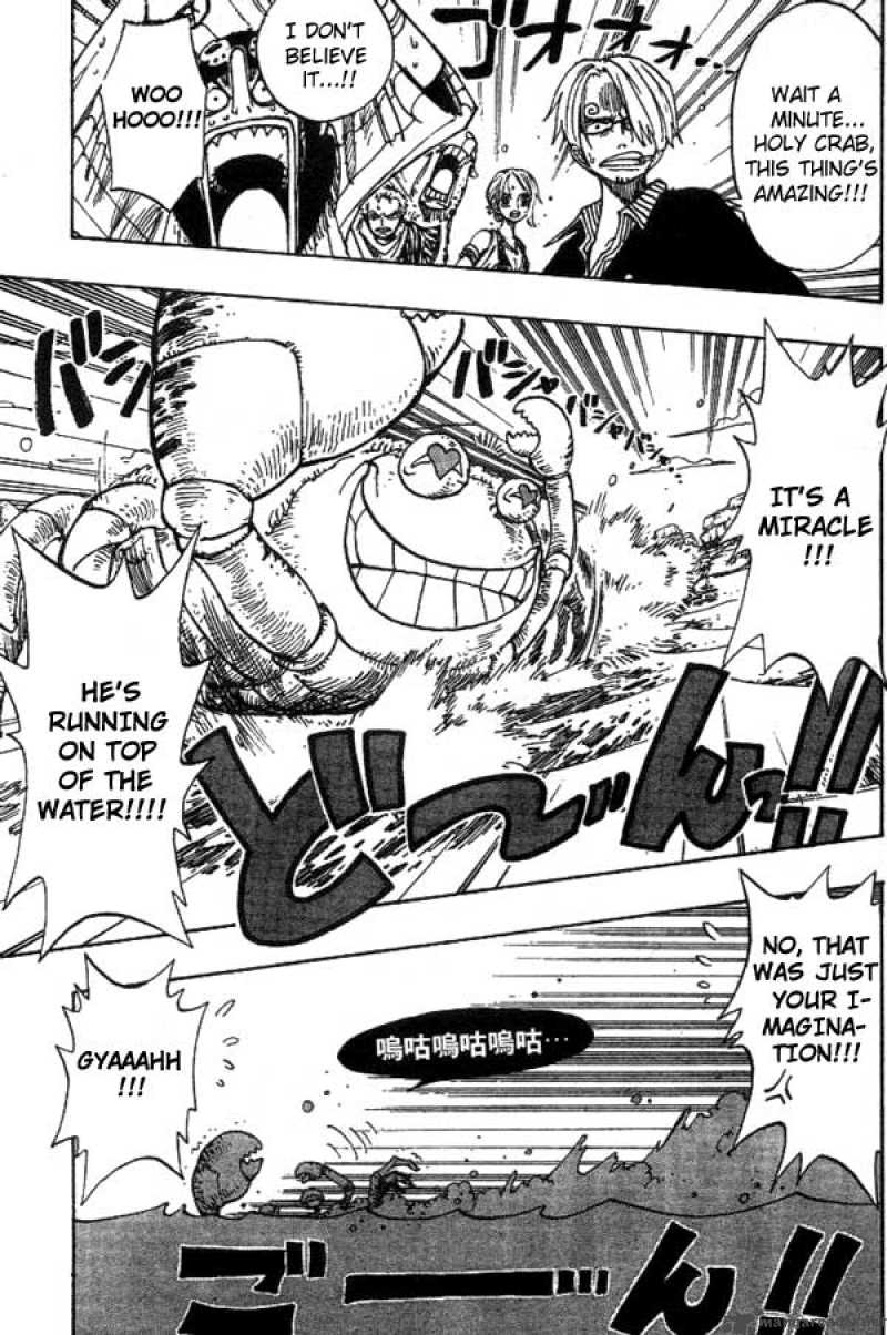 Chapter 180 - Alabasta Animal Kingdom (Image 13)