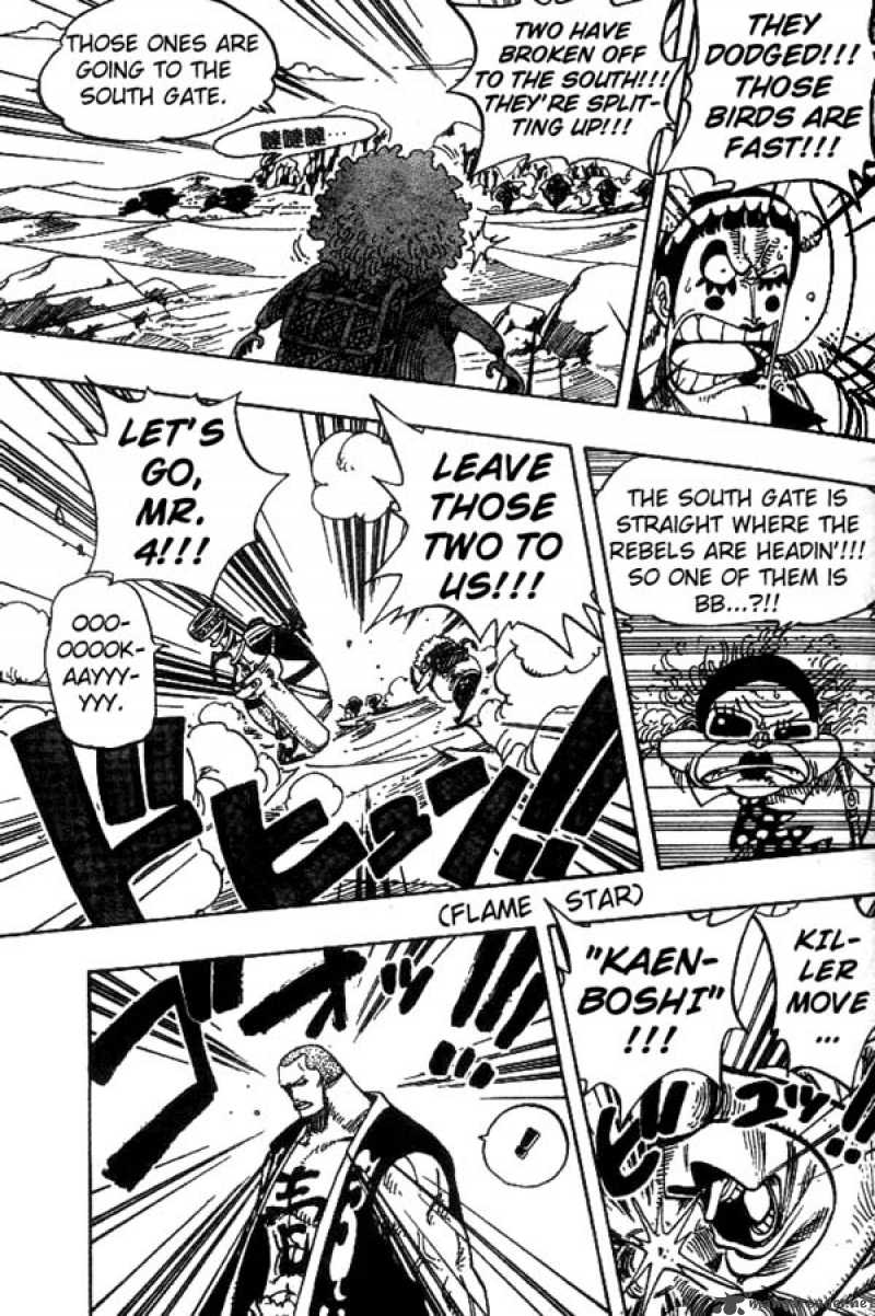 Chapter 181 - Super Spot-billed Duck Quiz (Image 10)