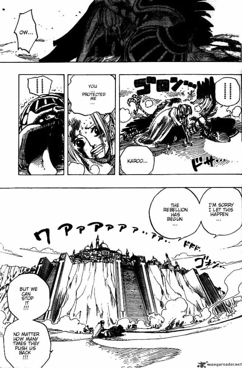 Chapter 182 - Jailbreak (Image 14)