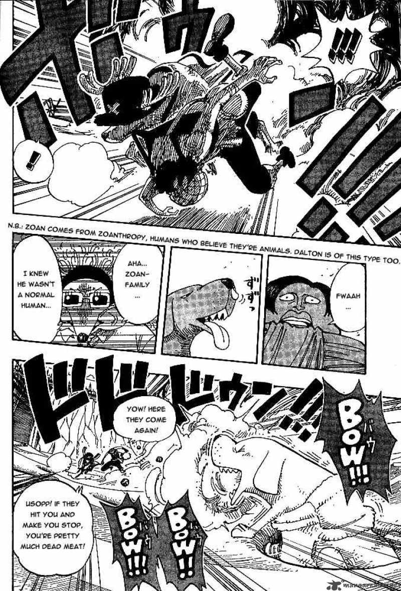 Chapter 184 - Molehill 4th Street (Image 14)