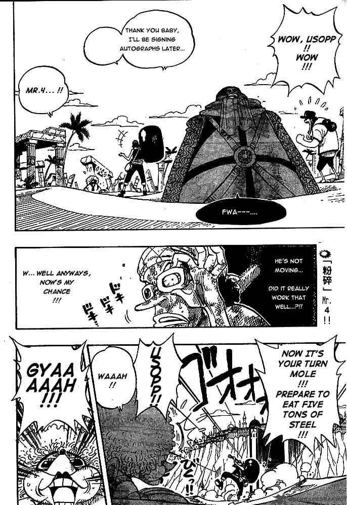 Chapter 185 - Wow That's Nice (Image 2)