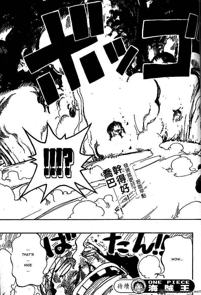 Chapter 185 - Wow That's Nice (Image 19)