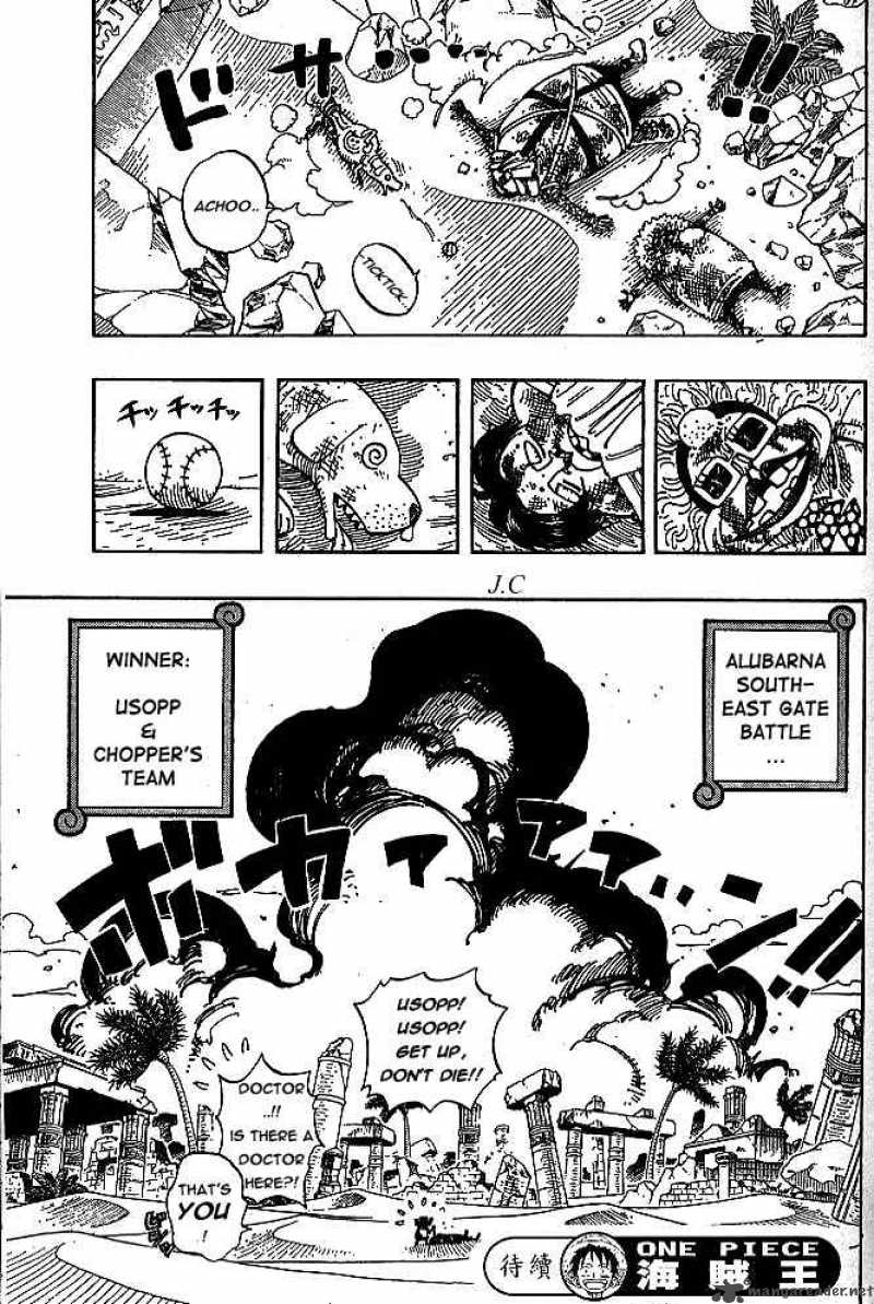 Chapter 186 - 4 (Image 18)