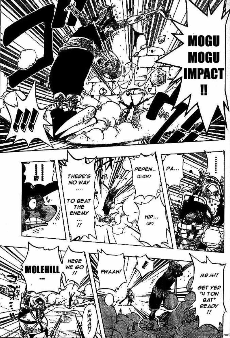 Chapter 186 - 4 (Image 8)