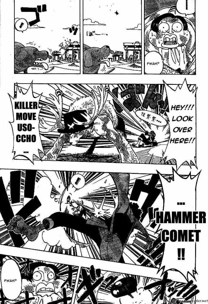 Chapter 186 - 4 (Image 16)