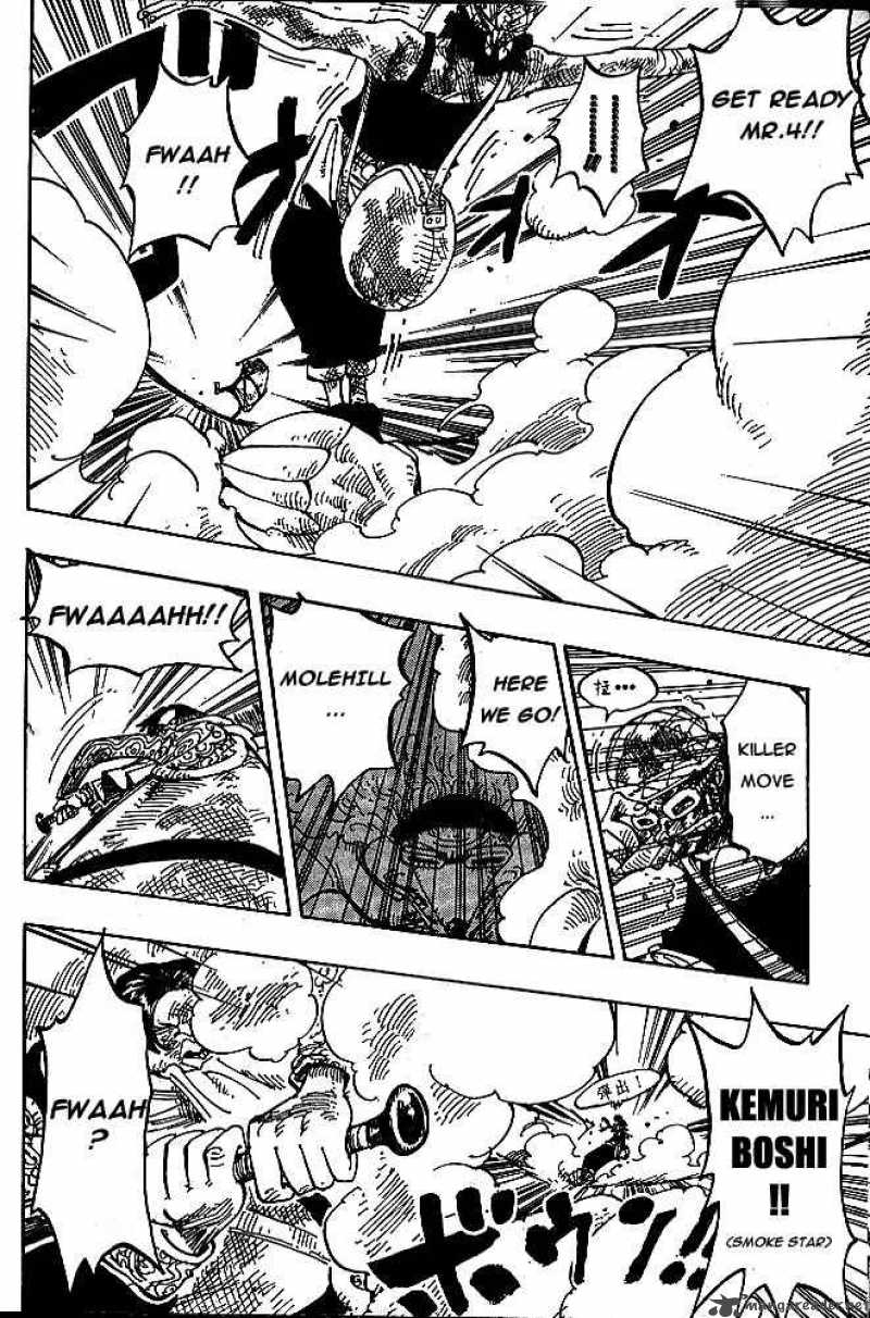 Chapter 186 - 4 (Image 13)