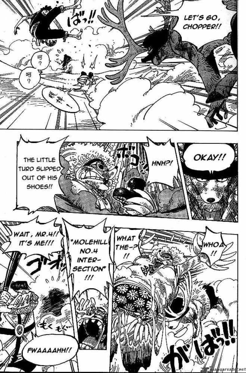 Chapter 186 - 4 (Image 14)