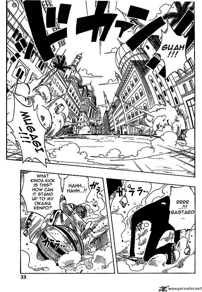 Chapter 187 - Even Force Yet Powerful Enemies (Image 7)