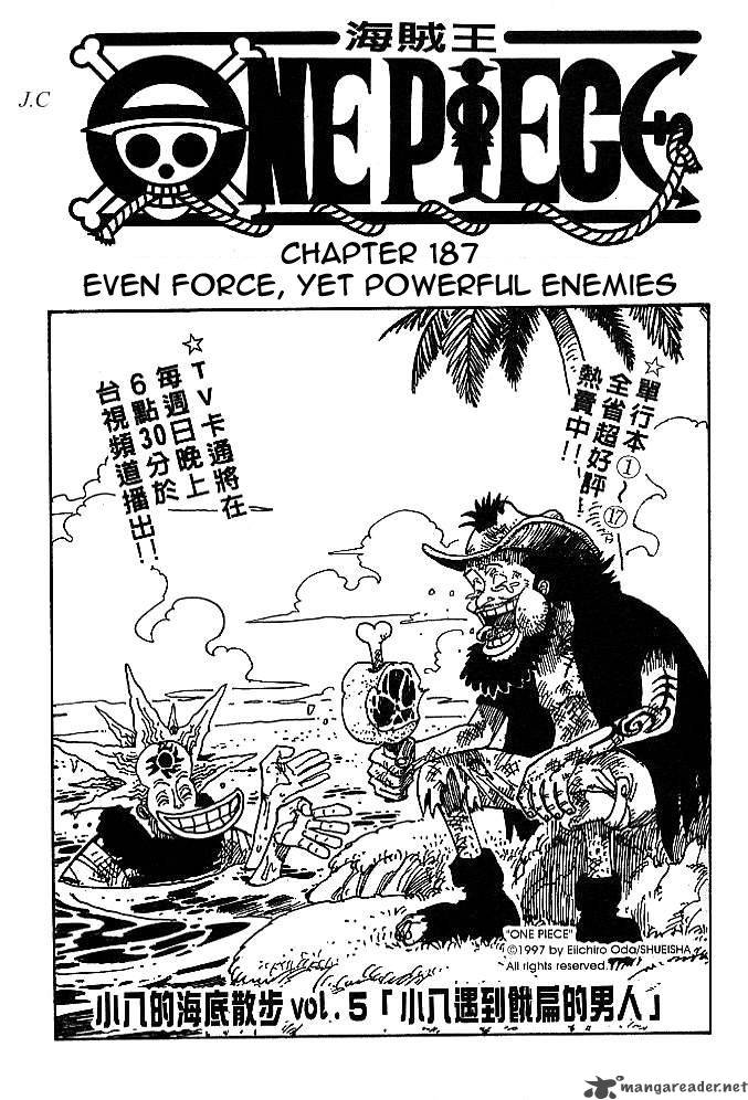 Chapter 187 - Even Force Yet Powerful Enemies (Image 1)