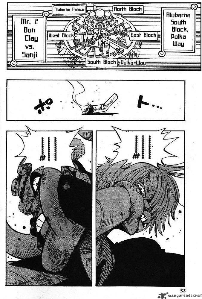 Chapter 187 - Even Force Yet Powerful Enemies (Image 6)