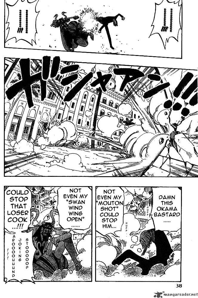 Chapter 187 - Even Force Yet Powerful Enemies (Image 12)