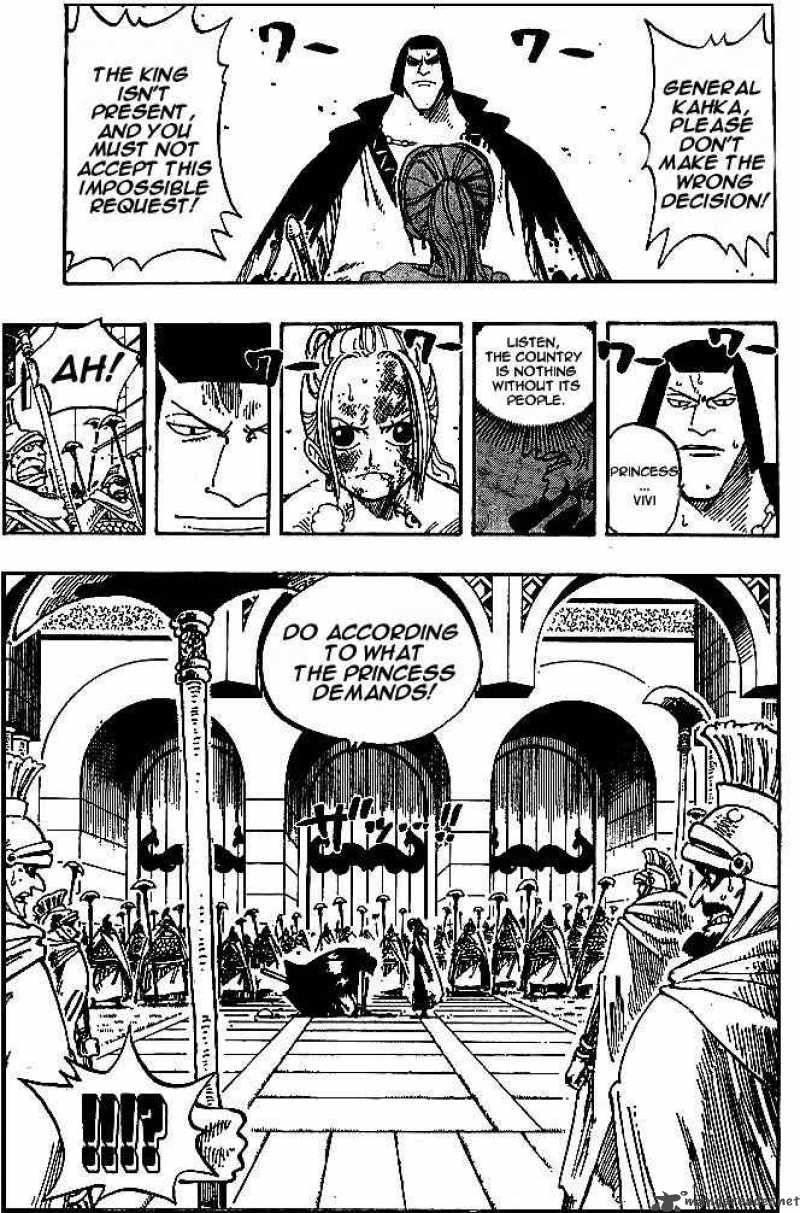 Chapter 188 - Okama Kenpo (Image 3)