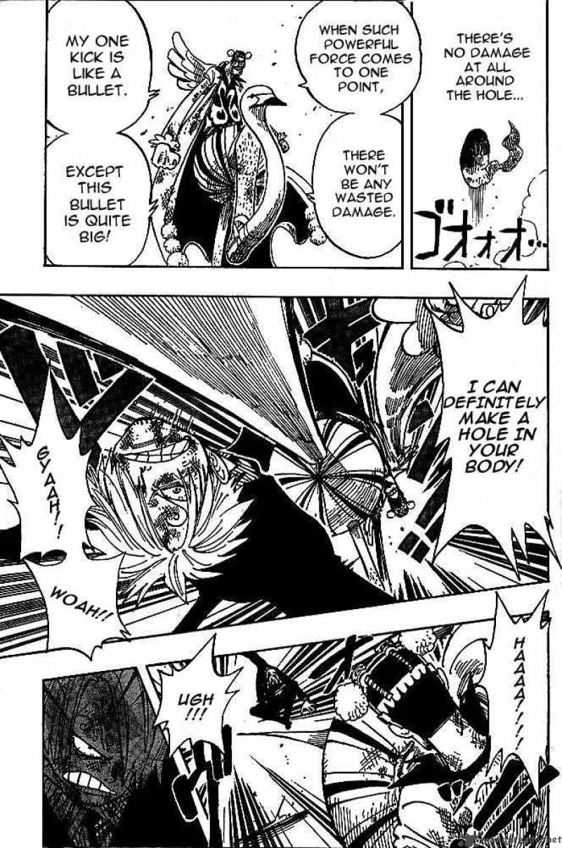 Chapter 188 - Okama Kenpo (Image 15)