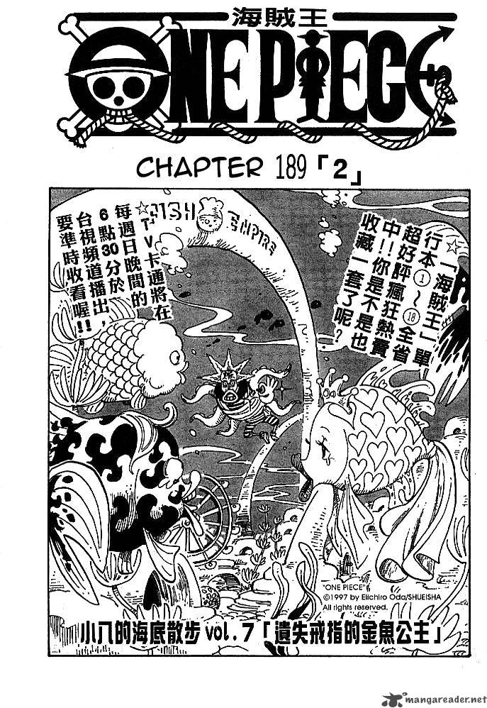 Chapter 189 - 2 (Image 1)