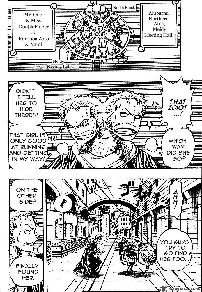 Chapter 189 - 2 (Image 16)