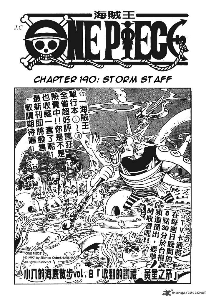 Chapter 190 - Storm Staff (Image 1)