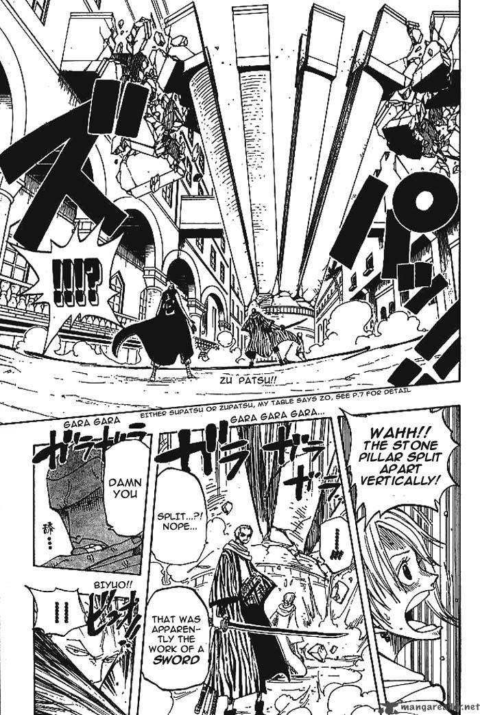 Chapter 190 - Storm Staff (Image 5)