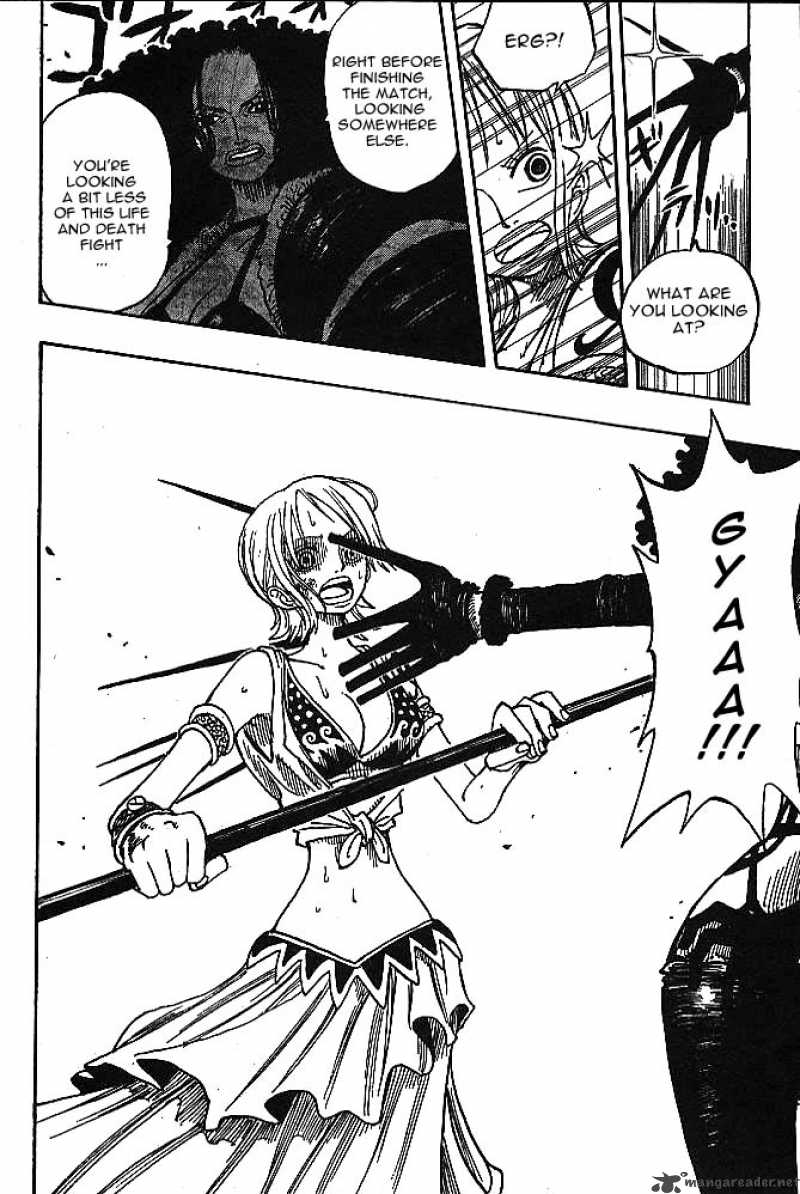 Chapter 191 - The Weapon Who Controls Weather (Image 17)