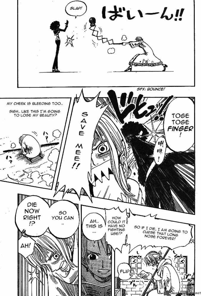 Chapter 191 - The Weapon Who Controls Weather (Image 4)