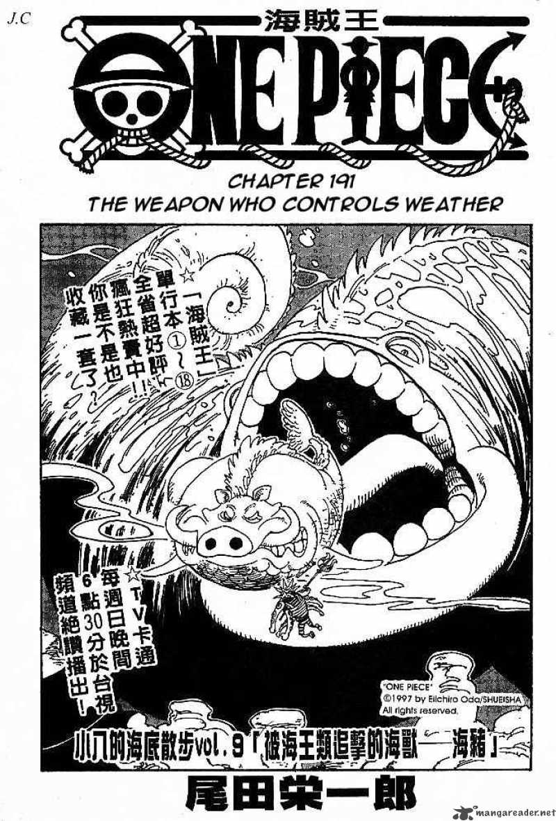 Chapter 191 - The Weapon Who Controls Weather (Image 19)