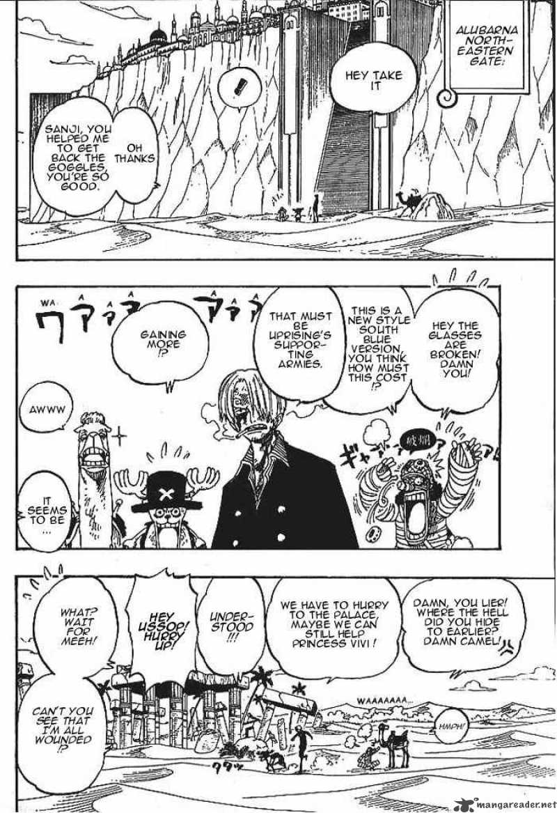 Chapter 192 - Tornado Warning (Image 2)