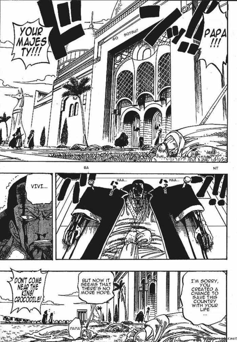 Chapter 192 - Tornado Warning (Image 5)