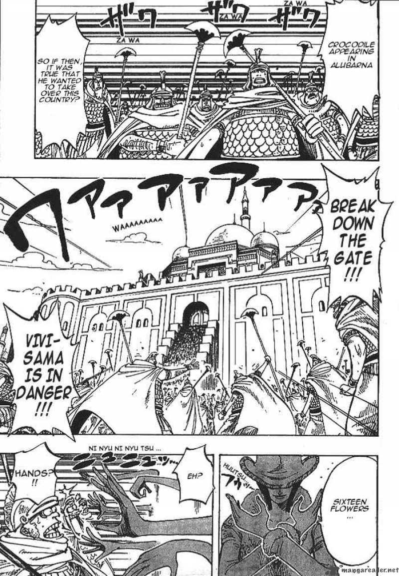 Chapter 192 - Tornado Warning (Image 3)