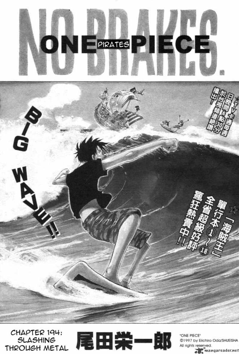 Chapter 194 - Slashing Through Metal (Image 1)