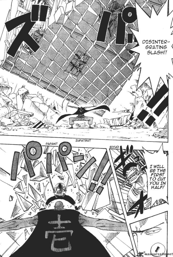 Chapter 195 - Mr Bushido (Image 3)