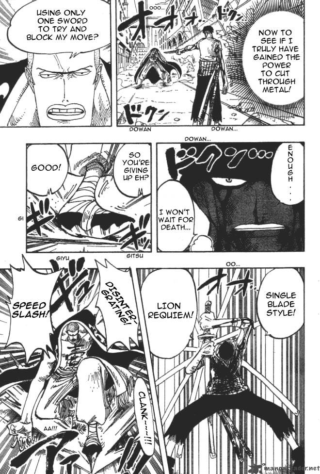 Chapter 195 - Mr Bushido (Image 19)