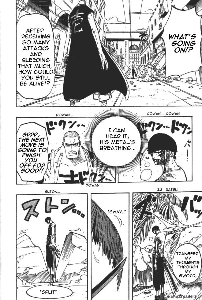 Chapter 195 - Mr Bushido (Image 18)