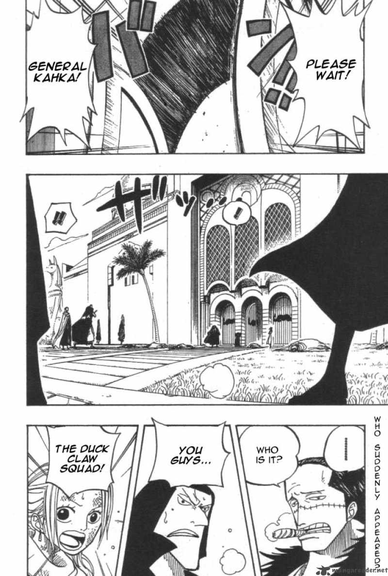 Chapter 196 - 1 (Image 2)