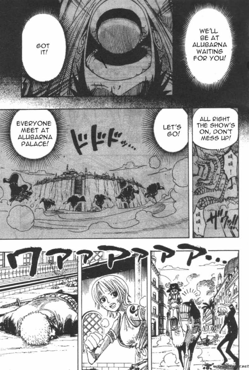 Chapter 196 - 1 (Image 17)