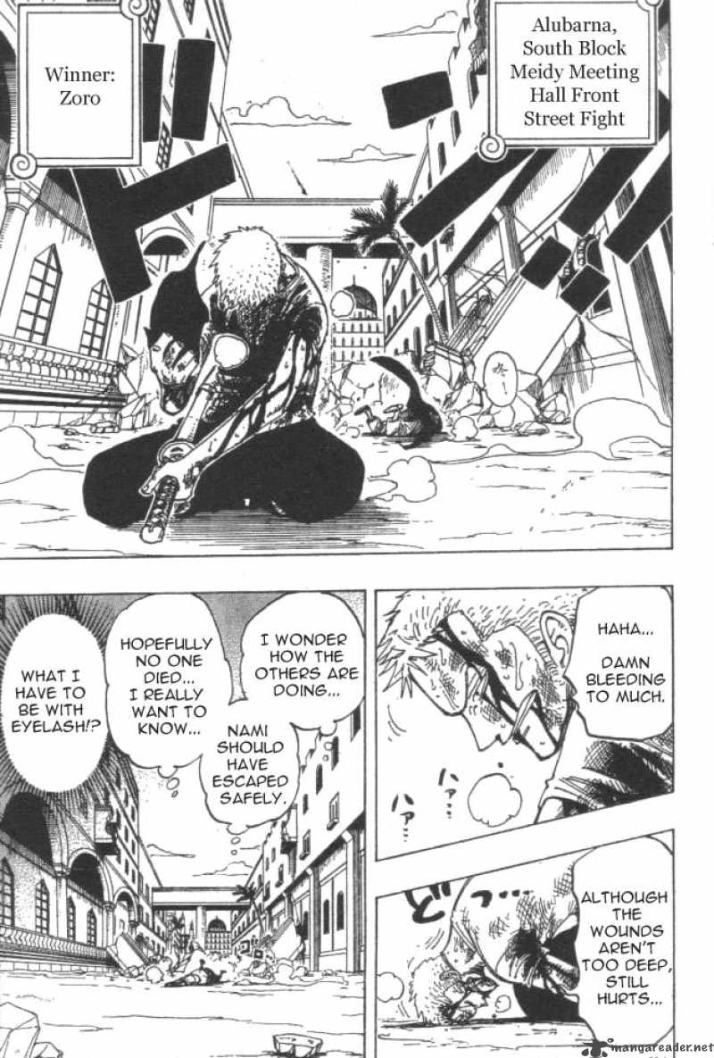 Chapter 196 - 1 (Image 13)