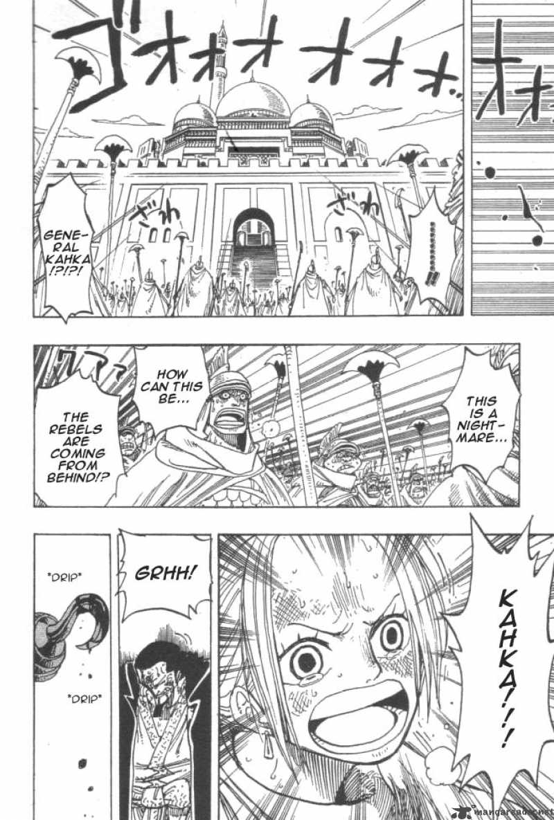 Chapter 196 - 1 (Image 18)
