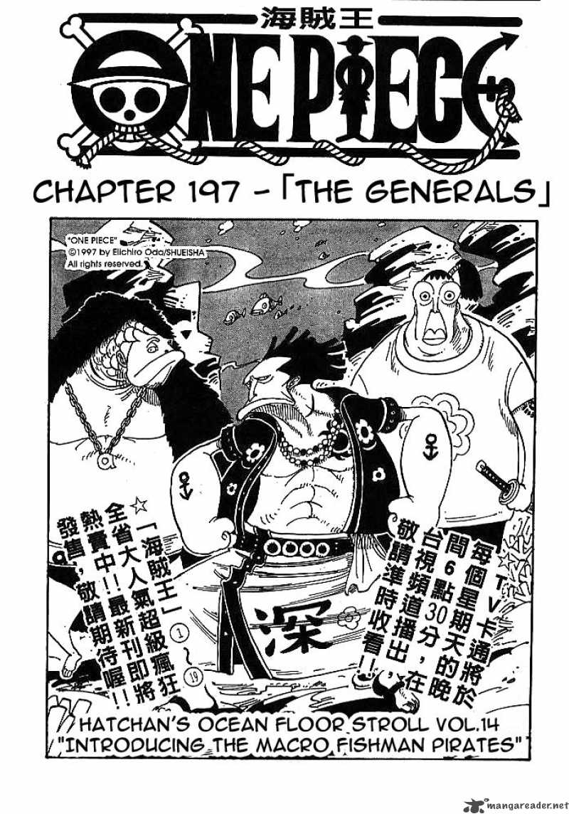 Chapter 197 - The Generals (Image 1)