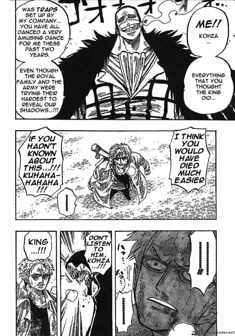 Chapter 197 - The Generals (Image 6)
