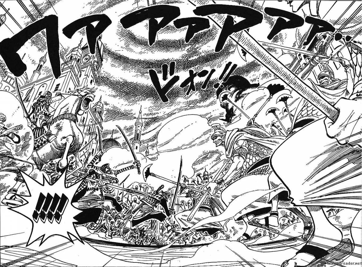 Chapter 198 - 4-15pm (Image 7)