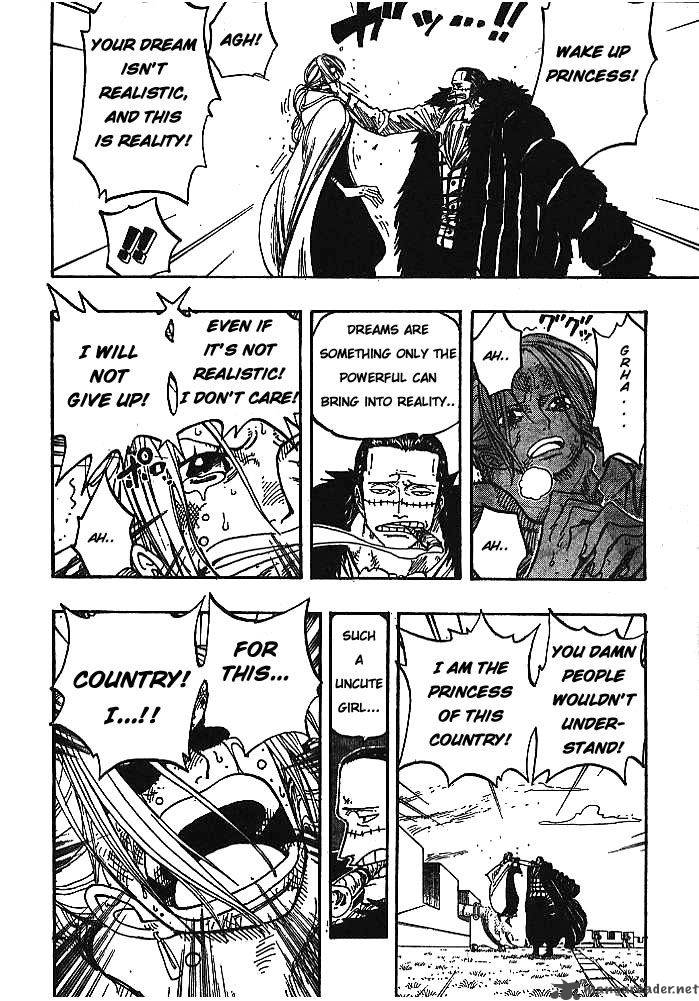 Chapter 198 - 4-15pm (Image 10)