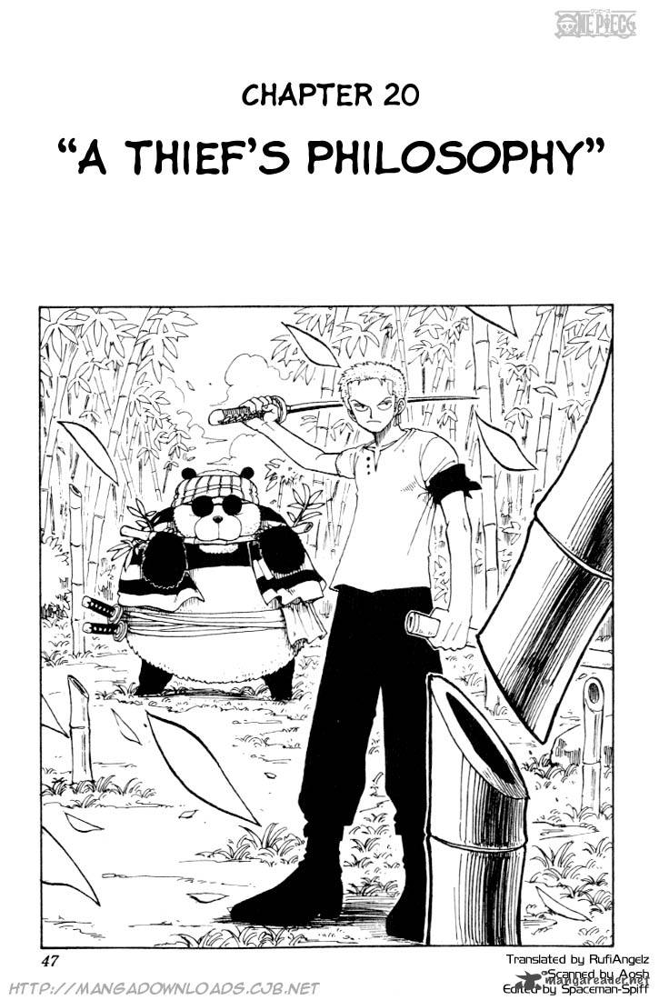 Chapter 20 - A Thiefs Philosophy (Image 1)