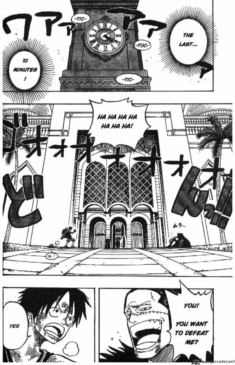 Chapter 200 - Water Luffy (Image 6)