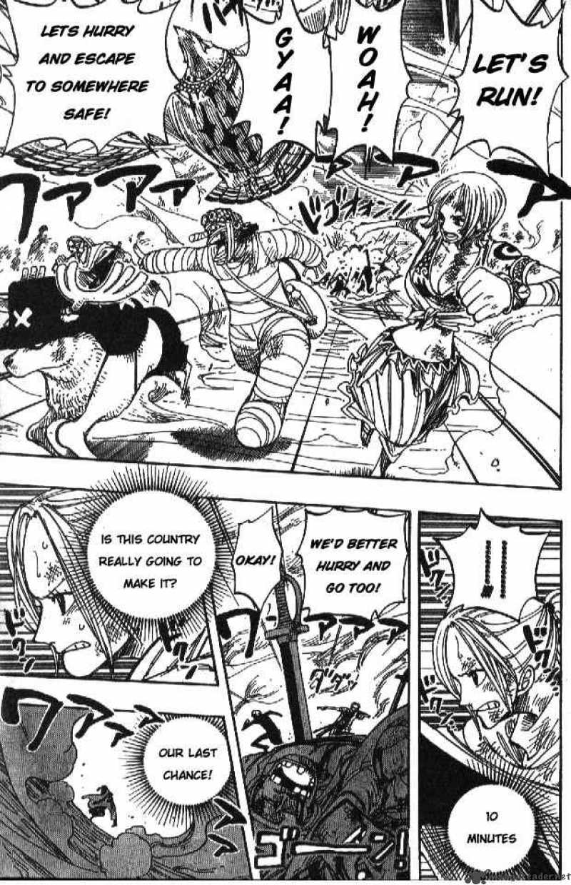 Chapter 200 - Water Luffy (Image 5)