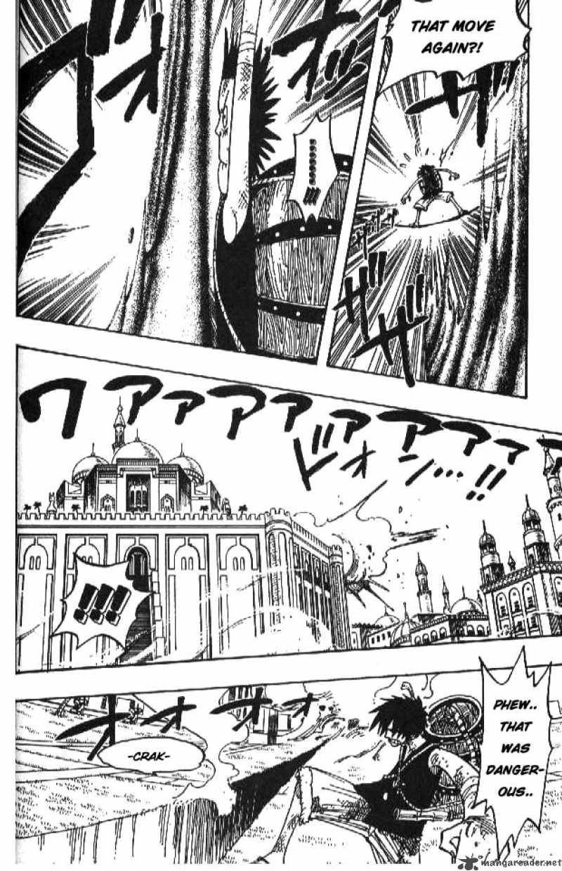 Chapter 200 - Water Luffy (Image 12)