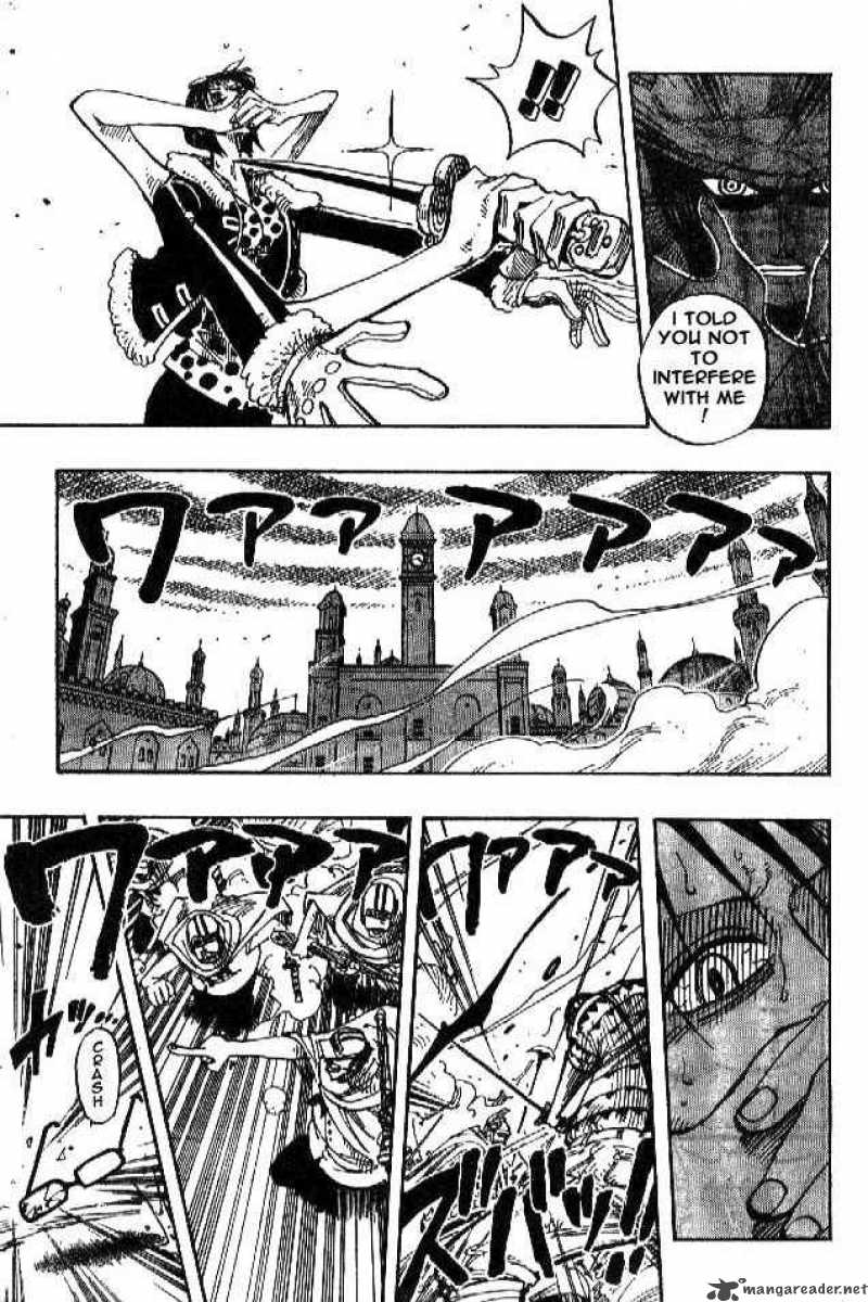 Chapter 201 (Image 16)