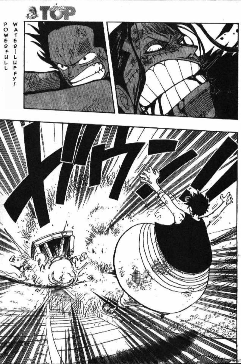 Chapter 201 (Image 2)