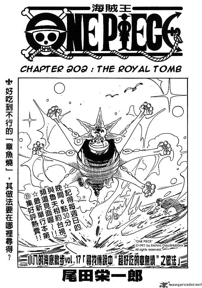 Chapter 202 - The Royal Tomb (Image 1)