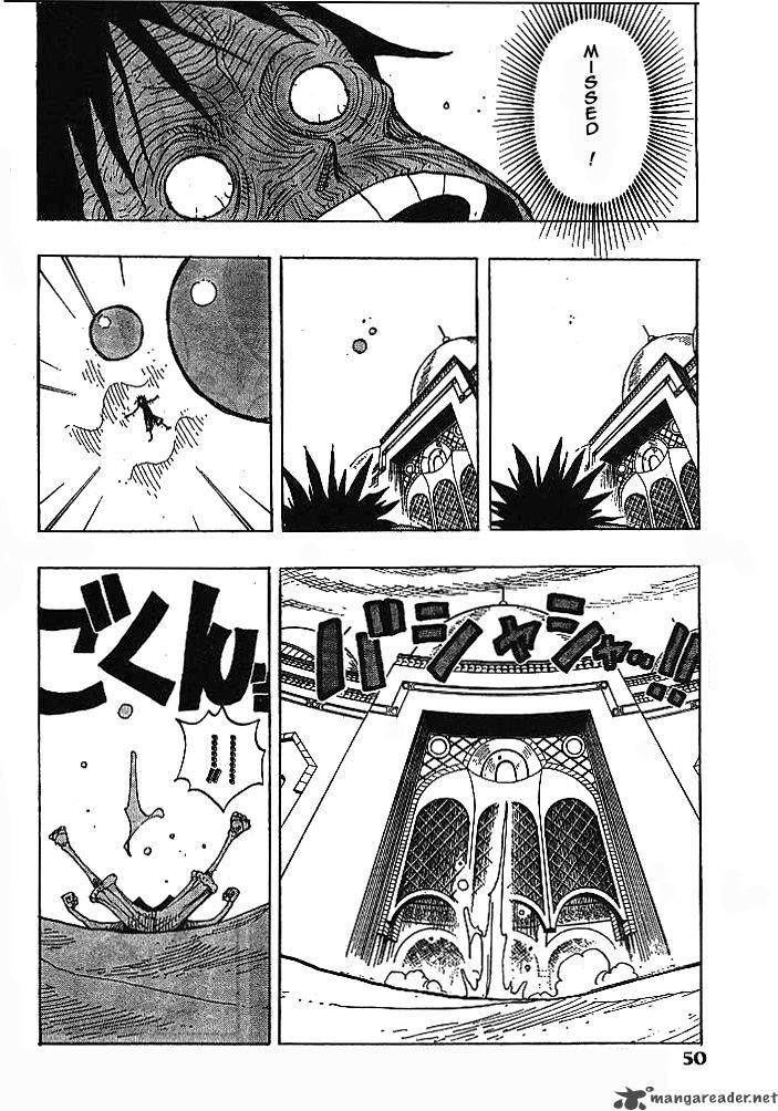 Chapter 202 - The Royal Tomb (Image 4)