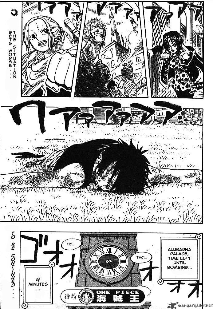 Chapter 202 - The Royal Tomb (Image 19)