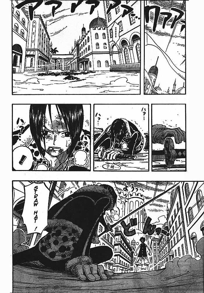 Chapter 202 - The Royal Tomb (Image 12)
